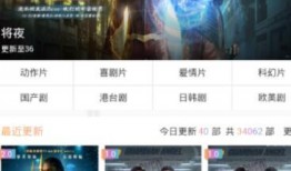 码国产极品,揭秘码国产极品背后的传奇故事